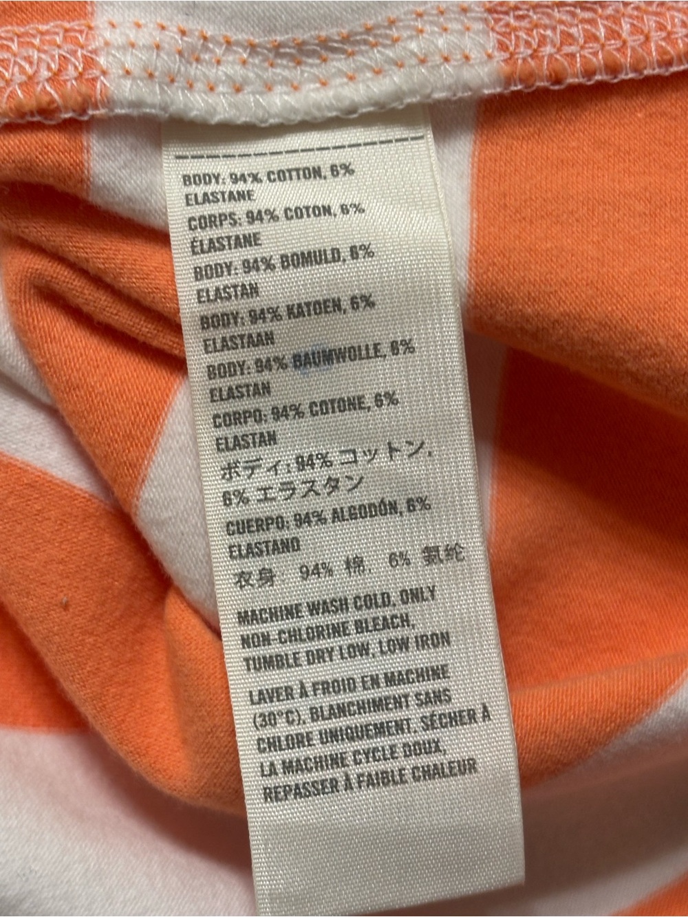 Hollister Y2K Preppy Beachy Coastal Orange & Cream Striped Tube Dress Medium - Picture 5 of 5